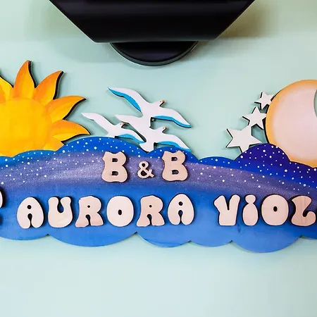 ベッド・アンド・ブレックファスト L'aurora Viola カルボーニア